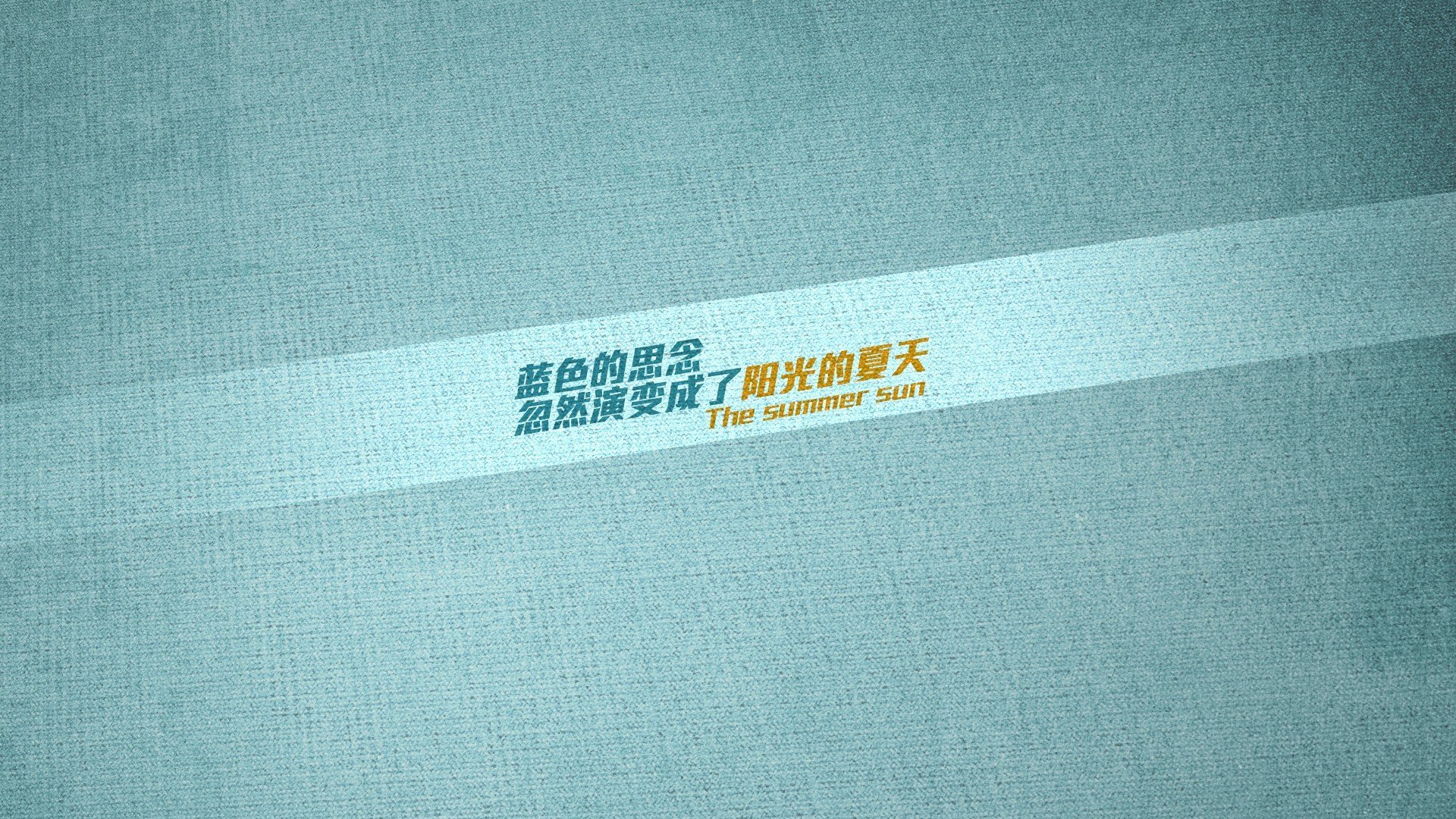 德甲创新战术不断推陈出新，精彩片段频频出现，德甲最佳新人