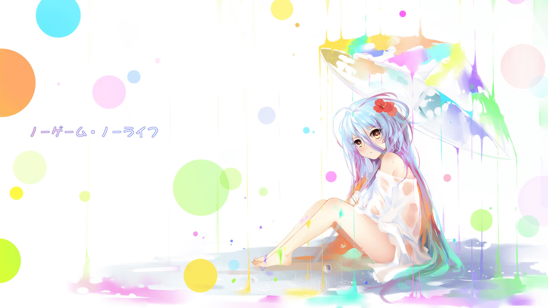 史上最年轻的“欧冠绝杀者”,未来巨星正在崛起,最年轻欧冠进球